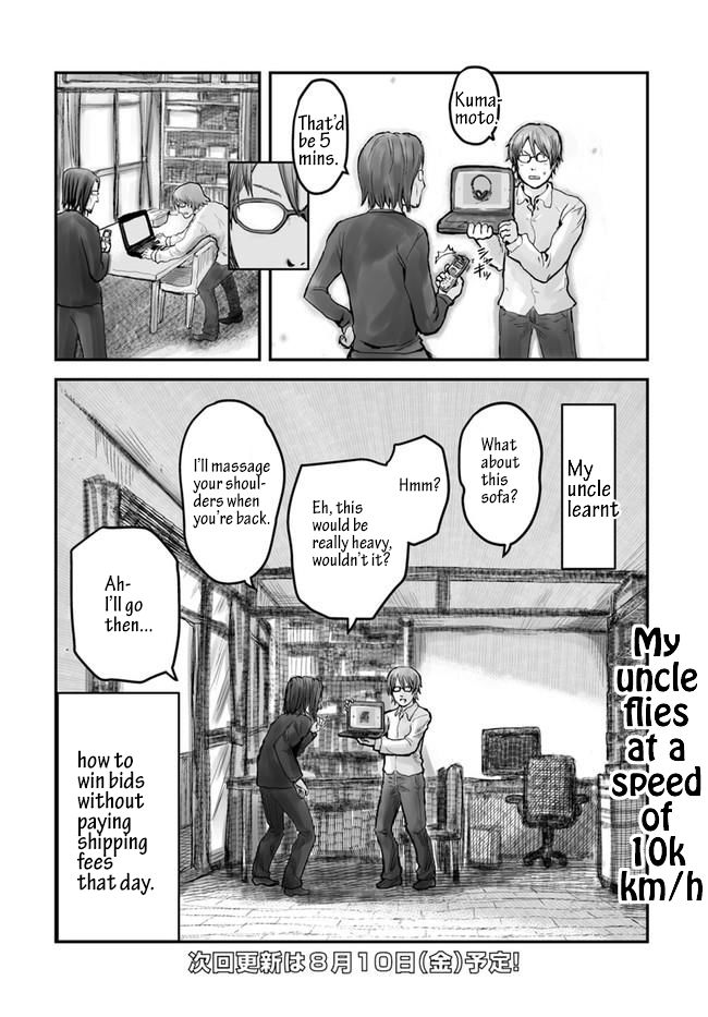 Page 20 of Chapter 3