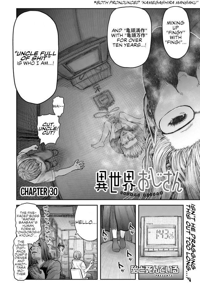 Page 2 of Chapter 30
