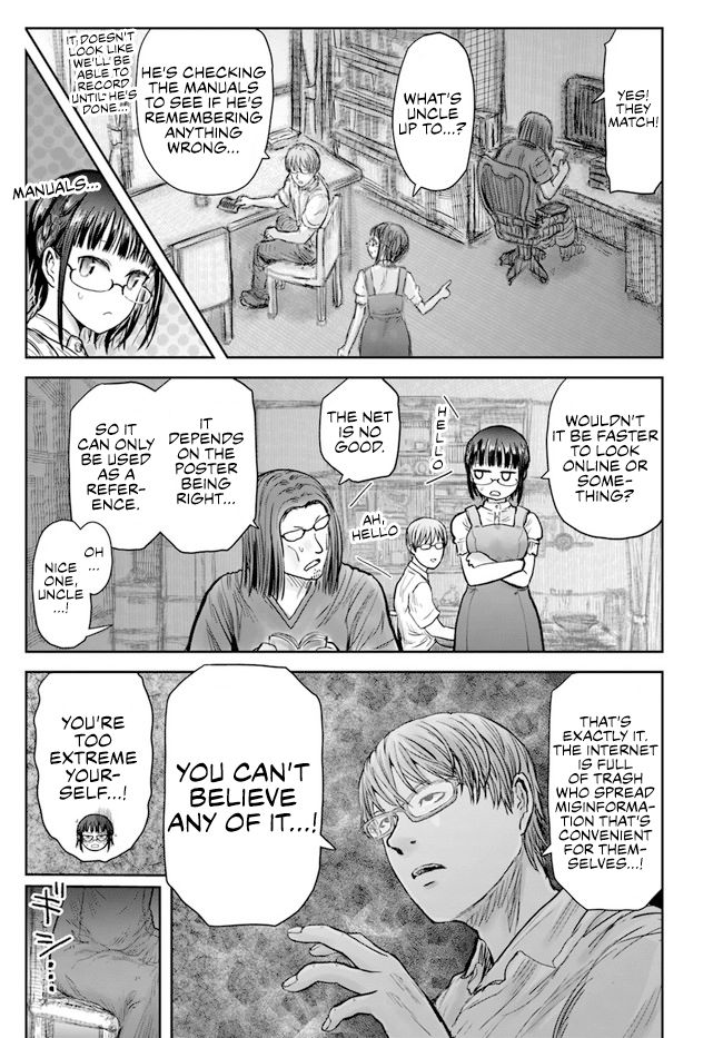 Page 3 of Chapter 30