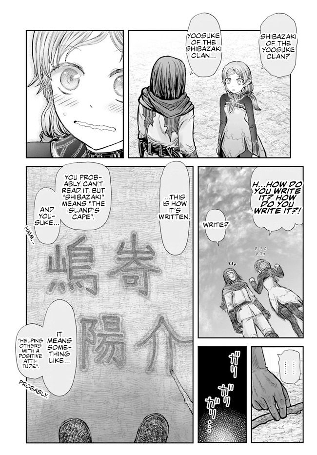 Page 10 of Chapter 30