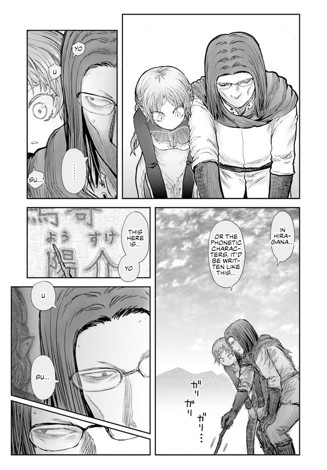 Page 11 of Chapter 30