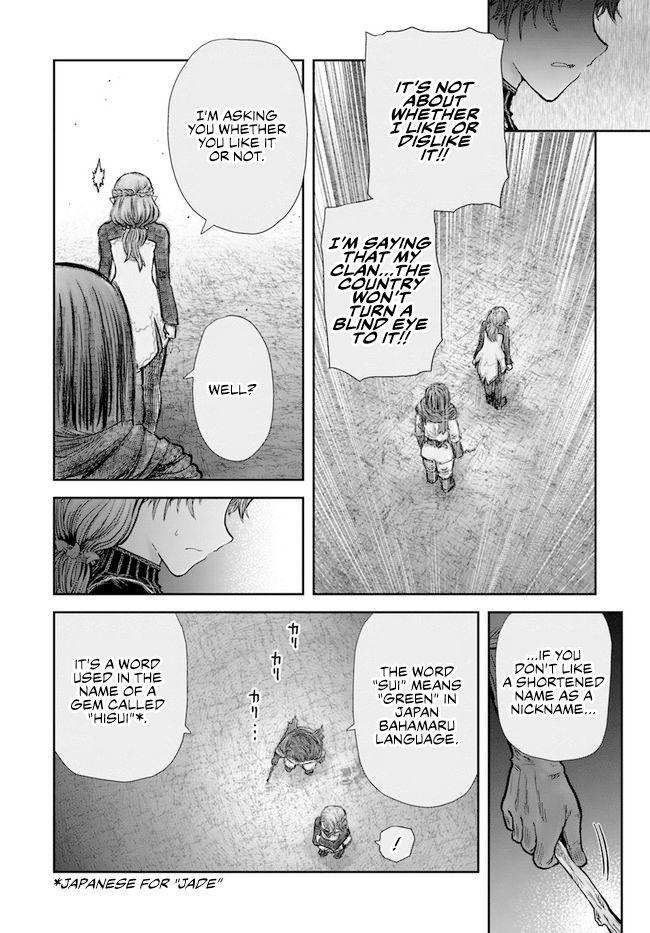 Page 16 of Chapter 30