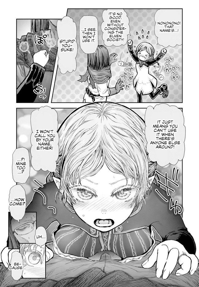 Page 19 of Chapter 30