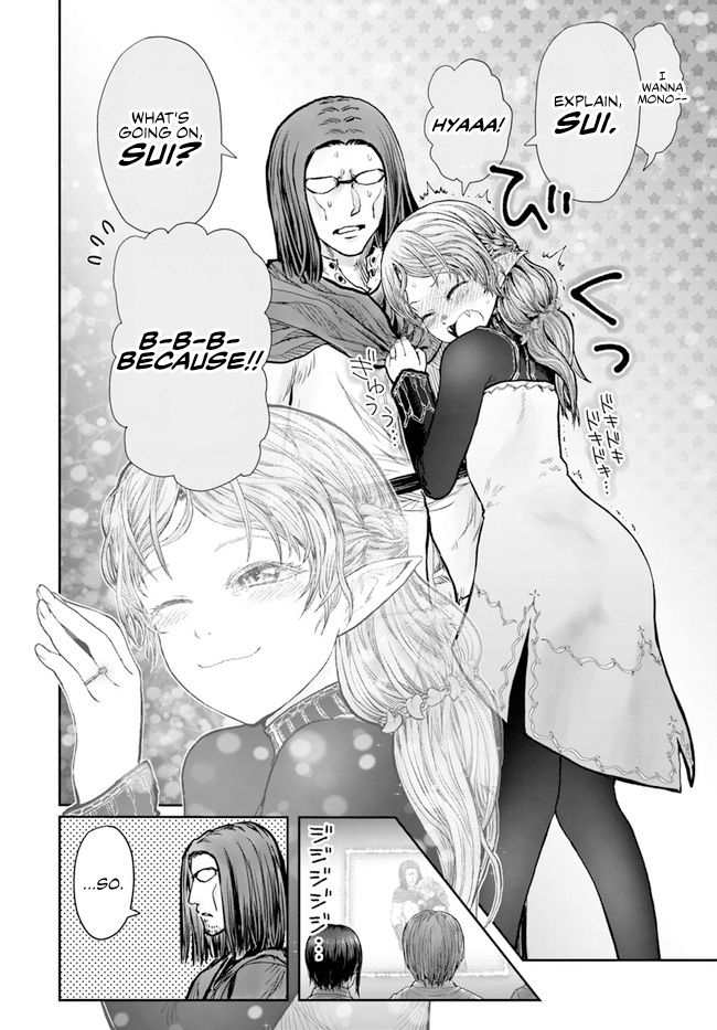 Page 20 of Chapter 30