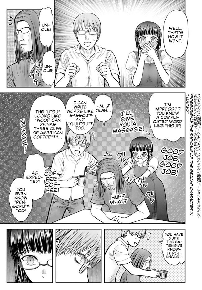 Page 21 of Chapter 30