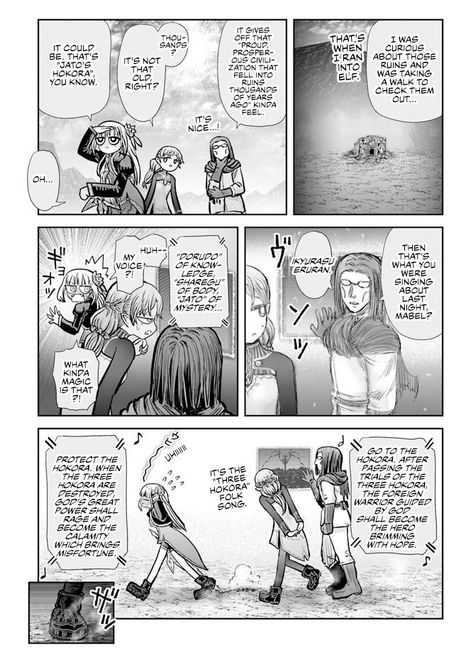 Page 26 of Chapter 30