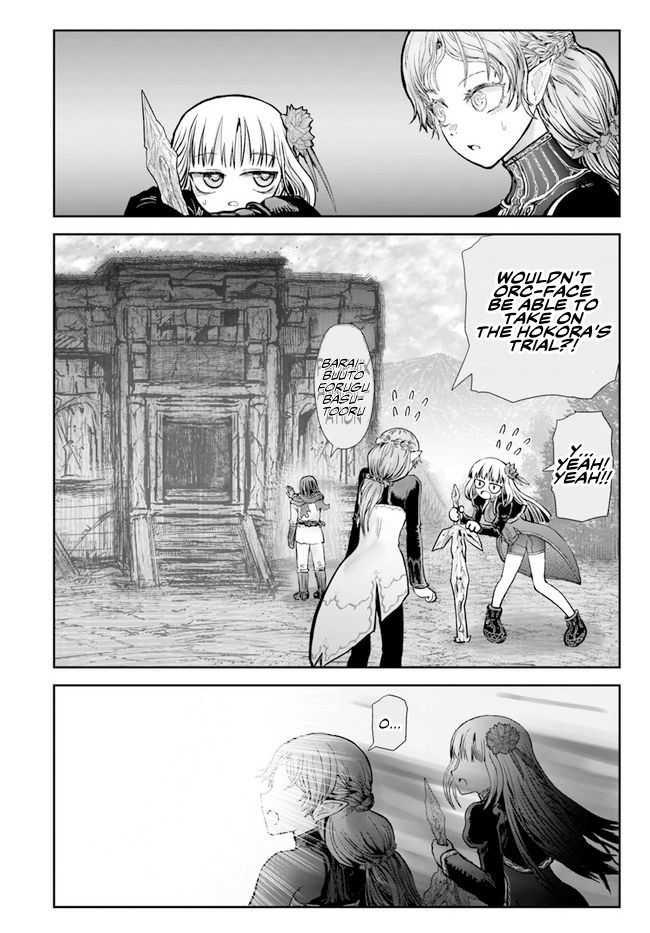 Page 28 of Chapter 30