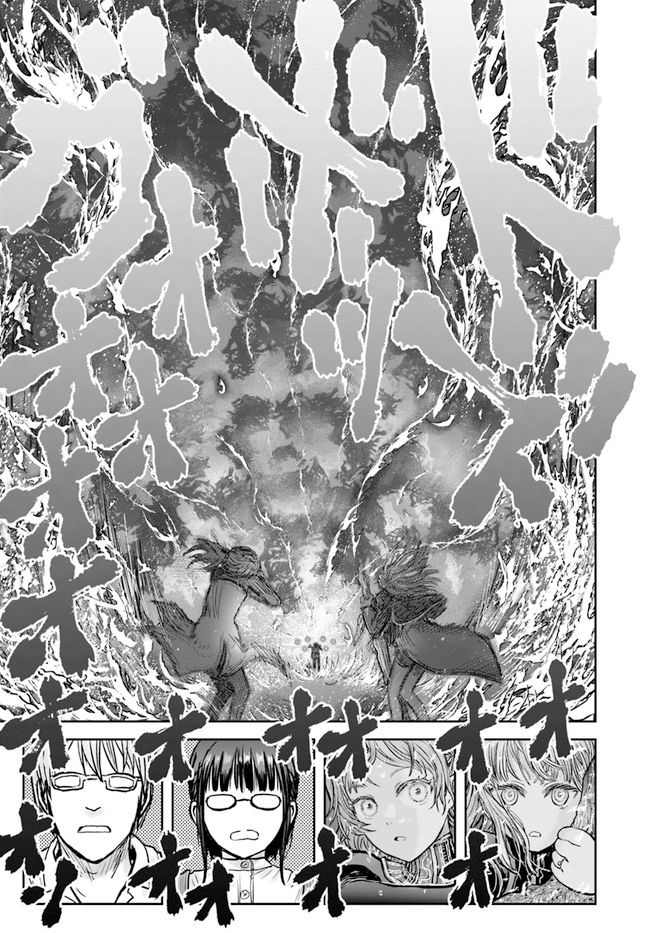 Page 29 of Chapter 30