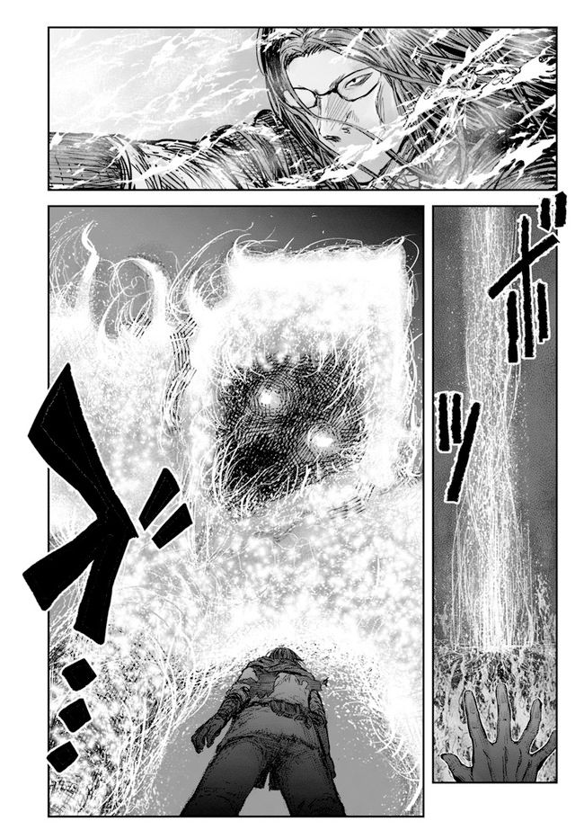Page 30 of Chapter 30