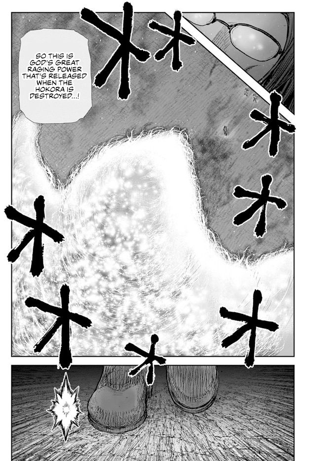 Page 31 of Chapter 30