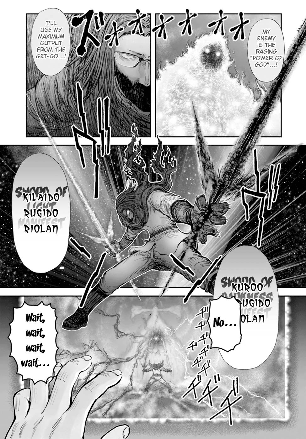Page 1 of Chapter 31