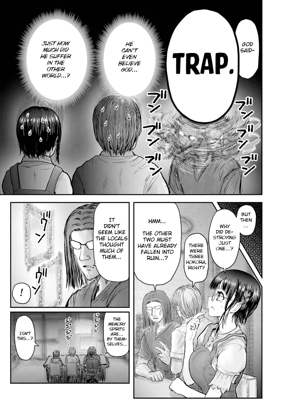 Page 4 of Chapter 31