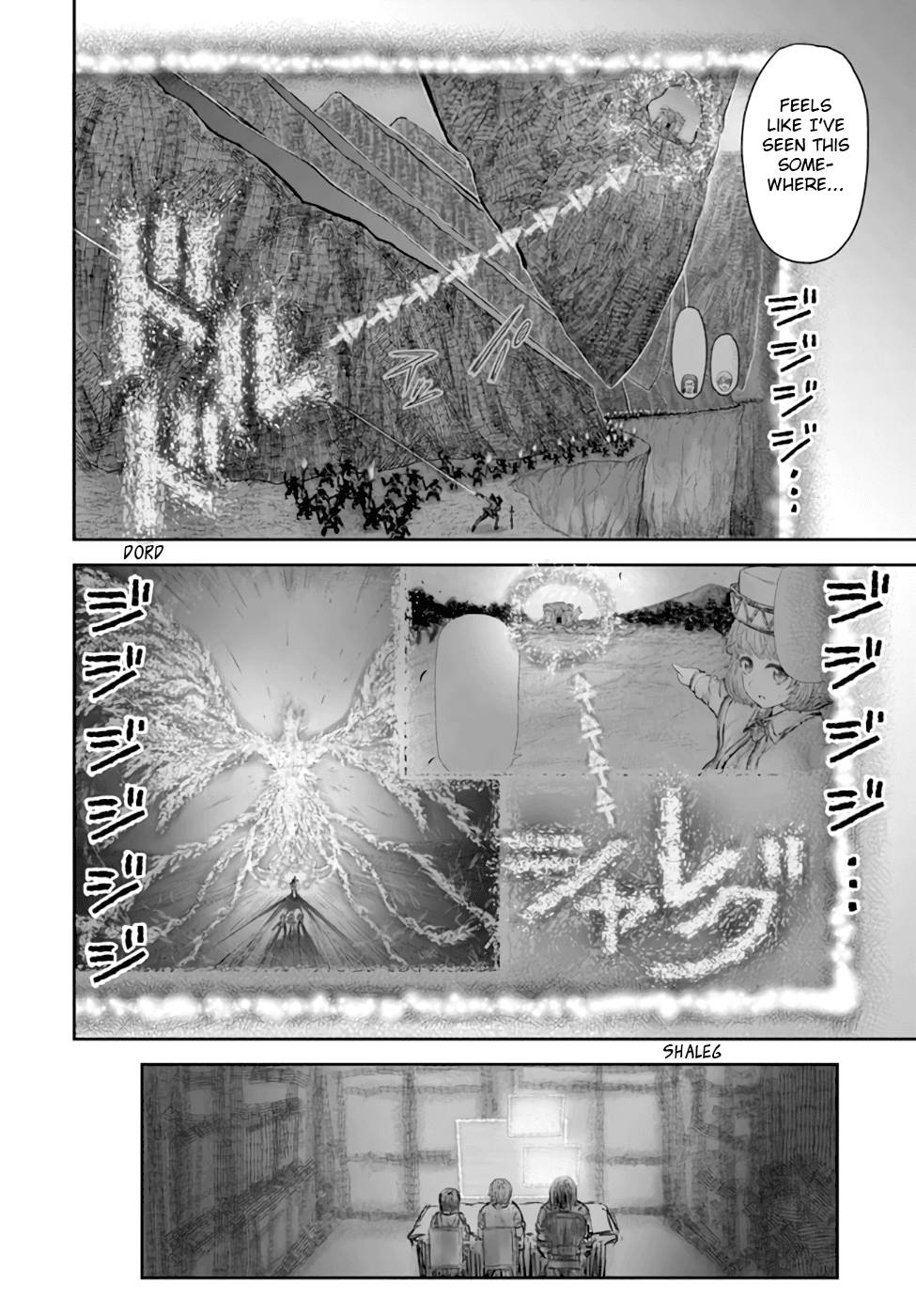 Page 5 of Chapter 31