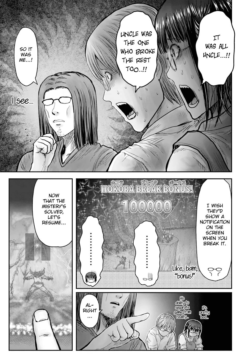 Page 6 of Chapter 31