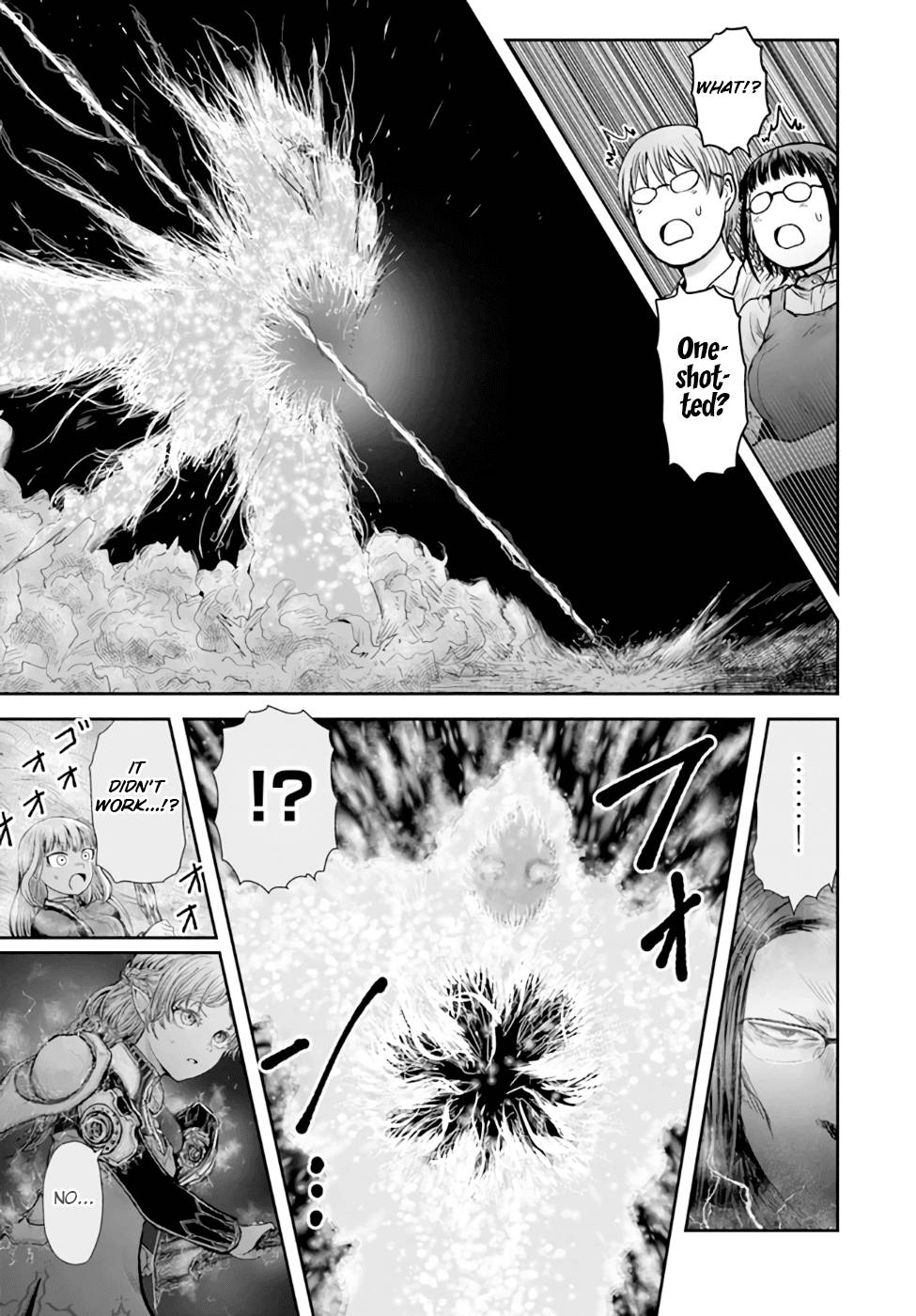 Page 8 of Chapter 31
