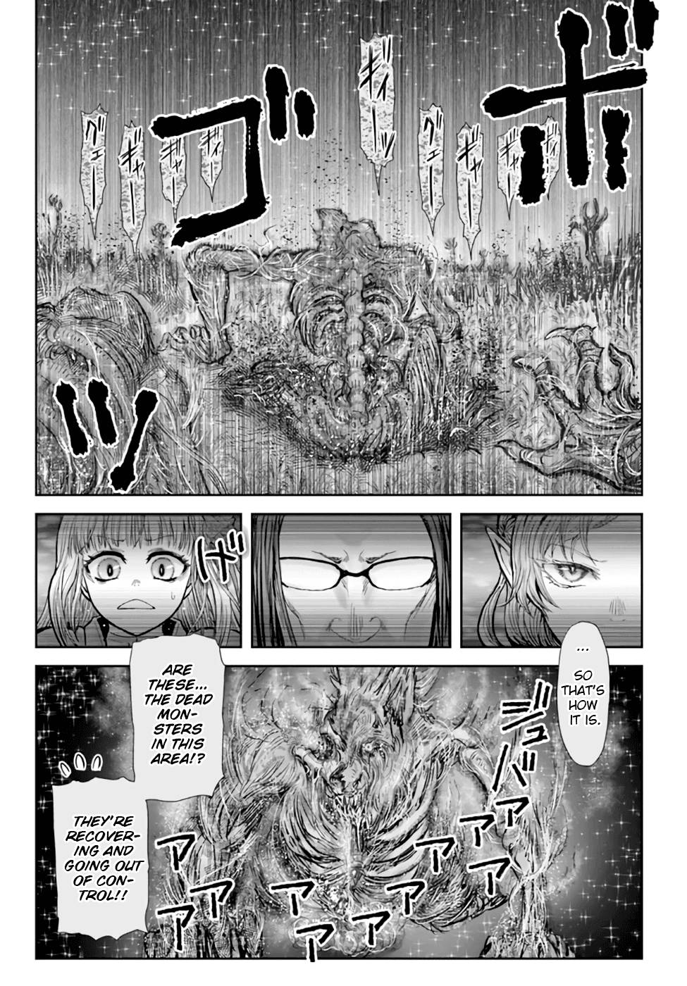 Page 10 of Chapter 31