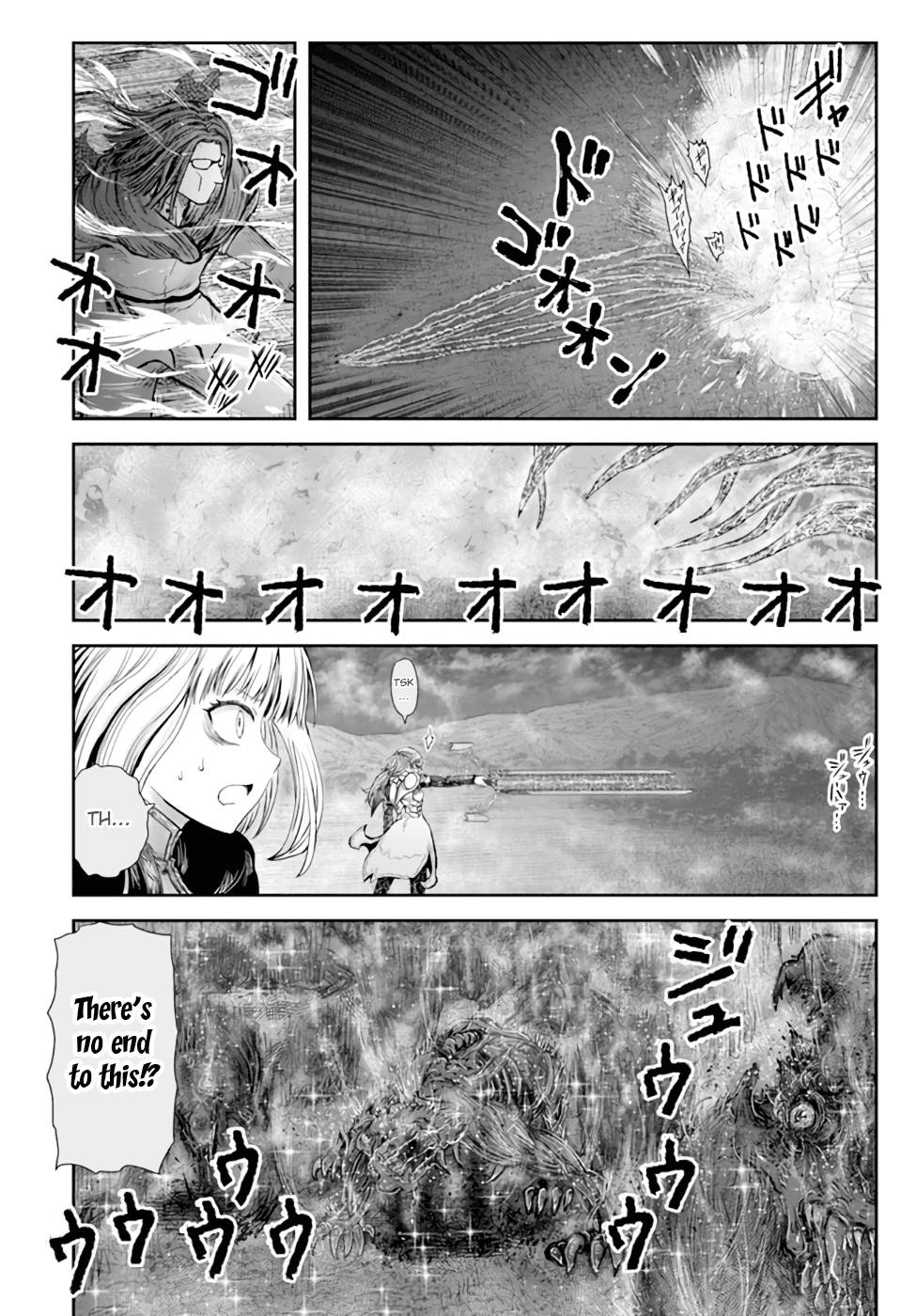 Page 13 of Chapter 31