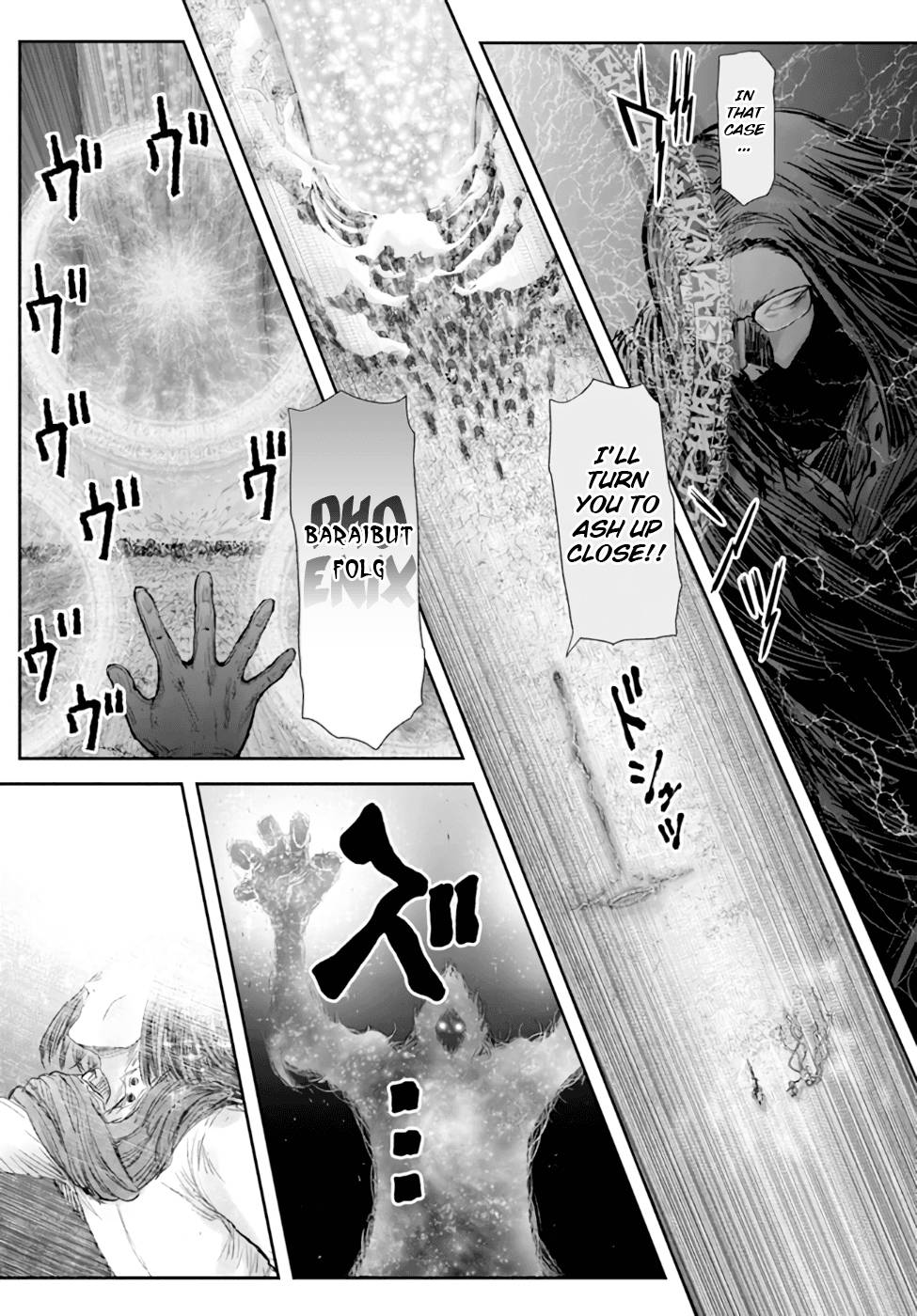 Page 14 of Chapter 31