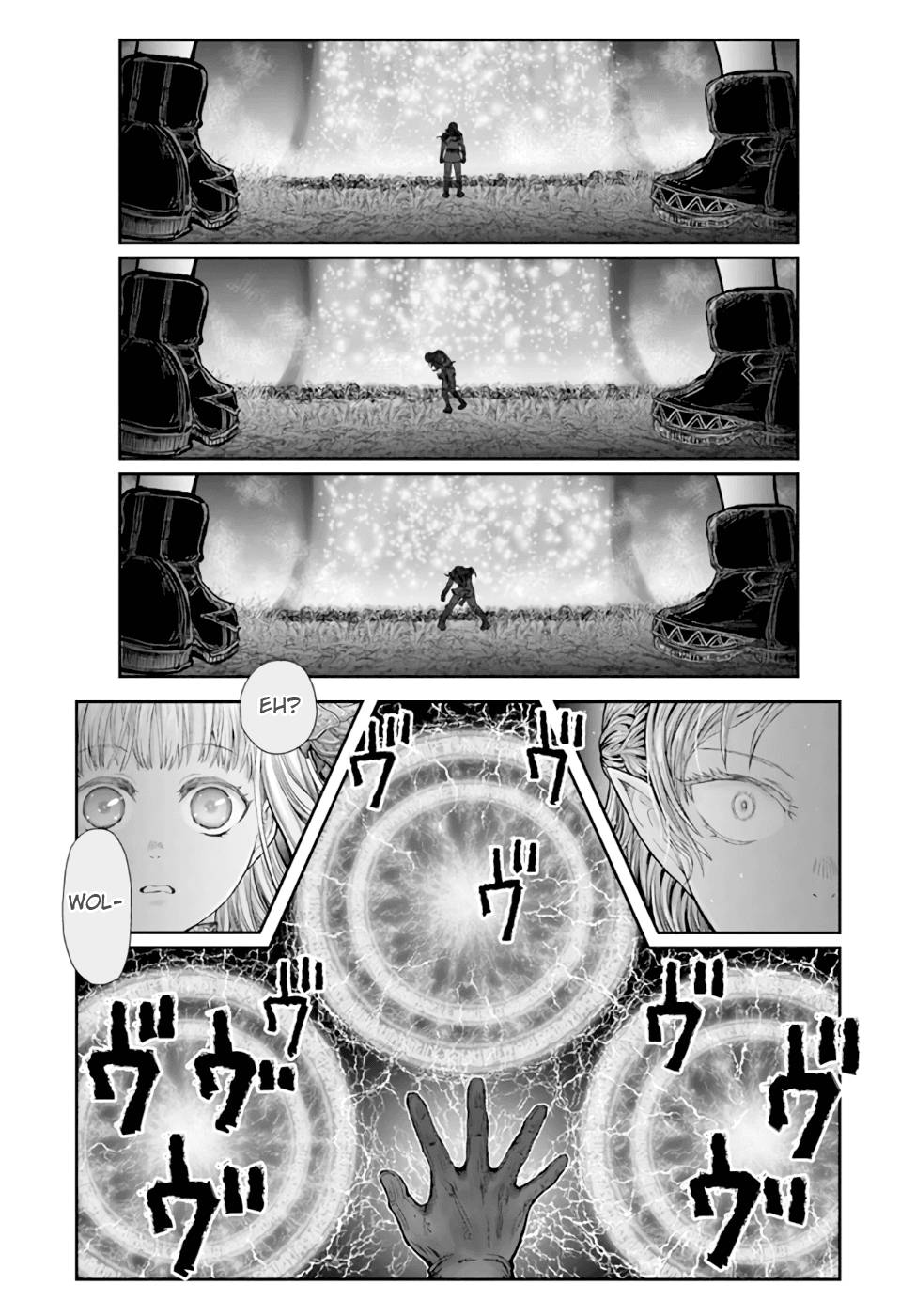 Page 15 of Chapter 31