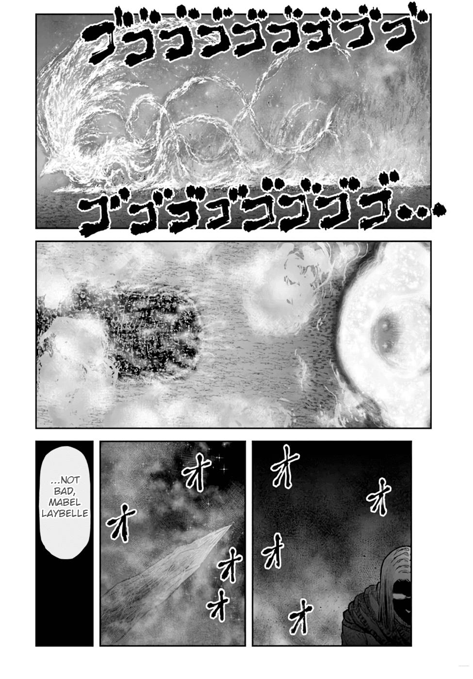Page 17 of Chapter 31