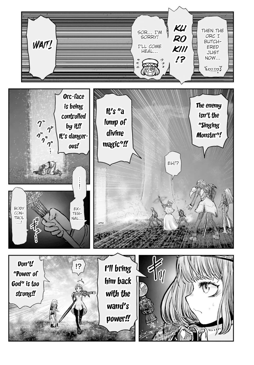 Page 22 of Chapter 31