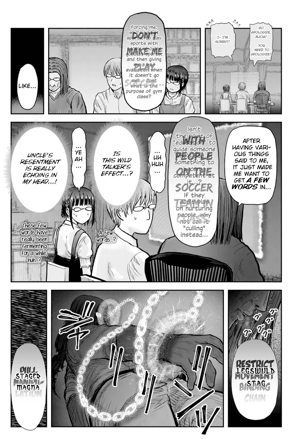Page 28 of Chapter 31