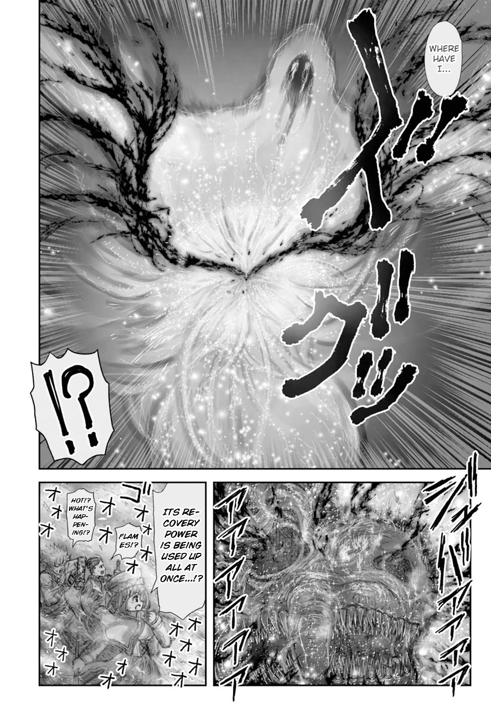 Page 31 of Chapter 31