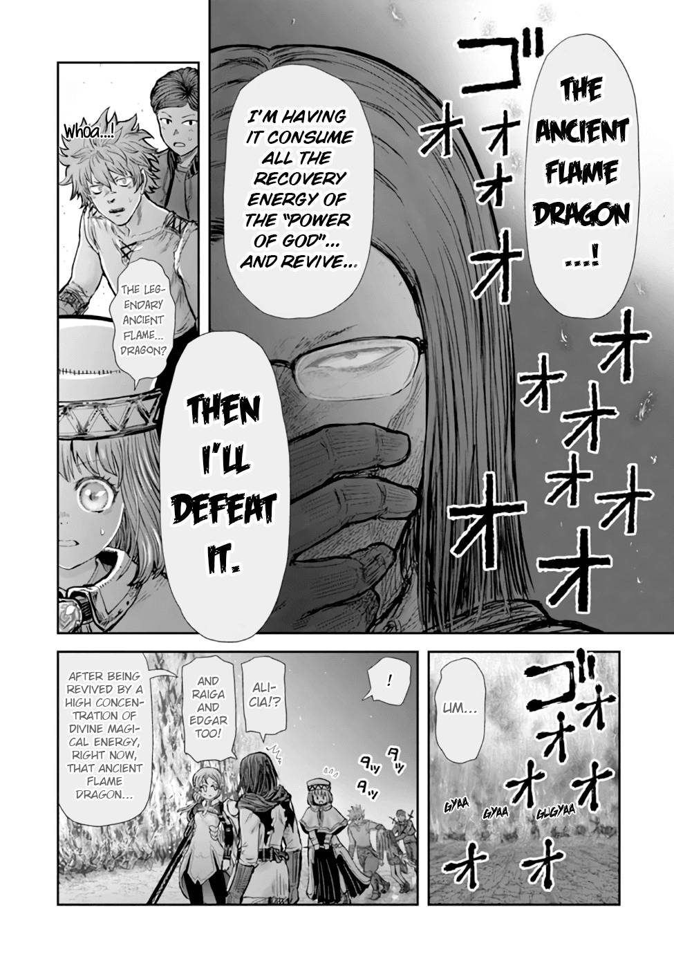 Page 33 of Chapter 31