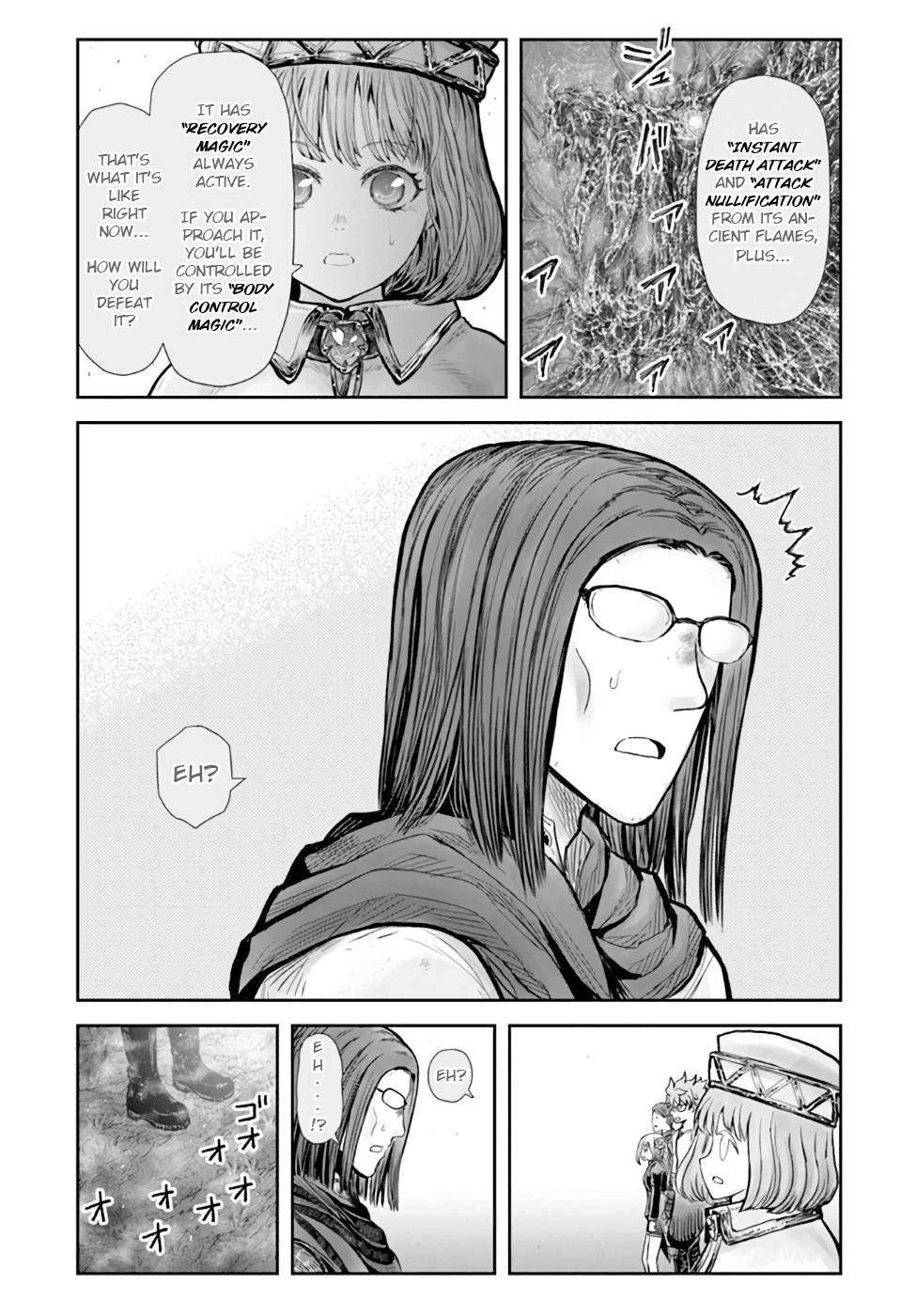 Page 34 of Chapter 31