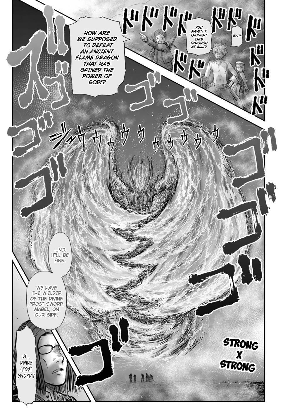 Page 2 of Chapter 32