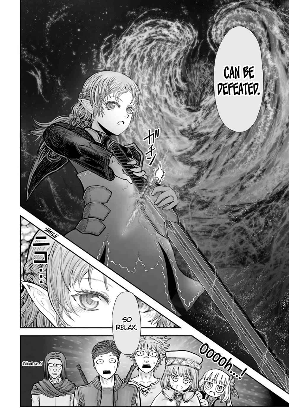 Page 7 of Chapter 32