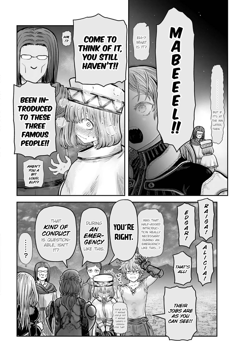 Page 11 of Chapter 32