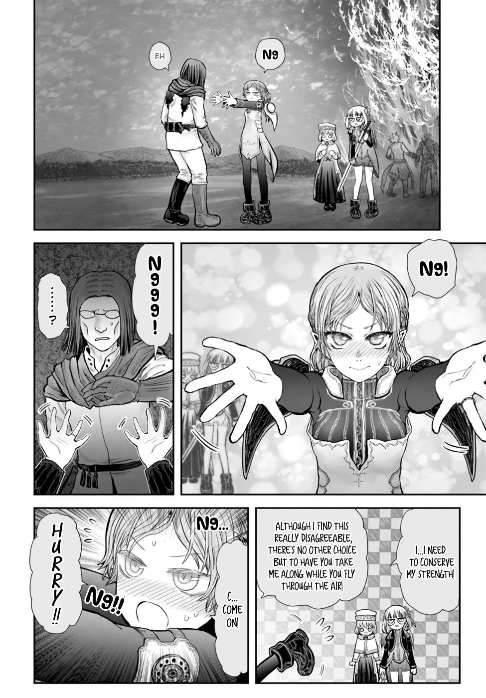 Page 15 of Chapter 32