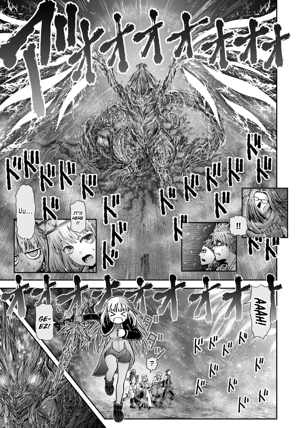 Page 20 of Chapter 32