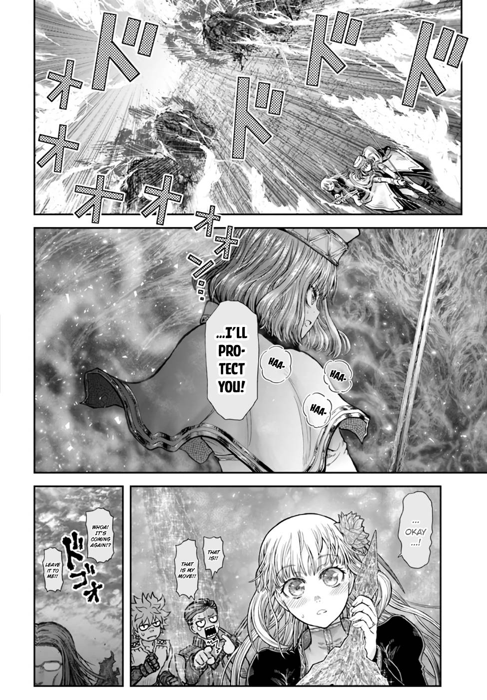 Page 23 of Chapter 32