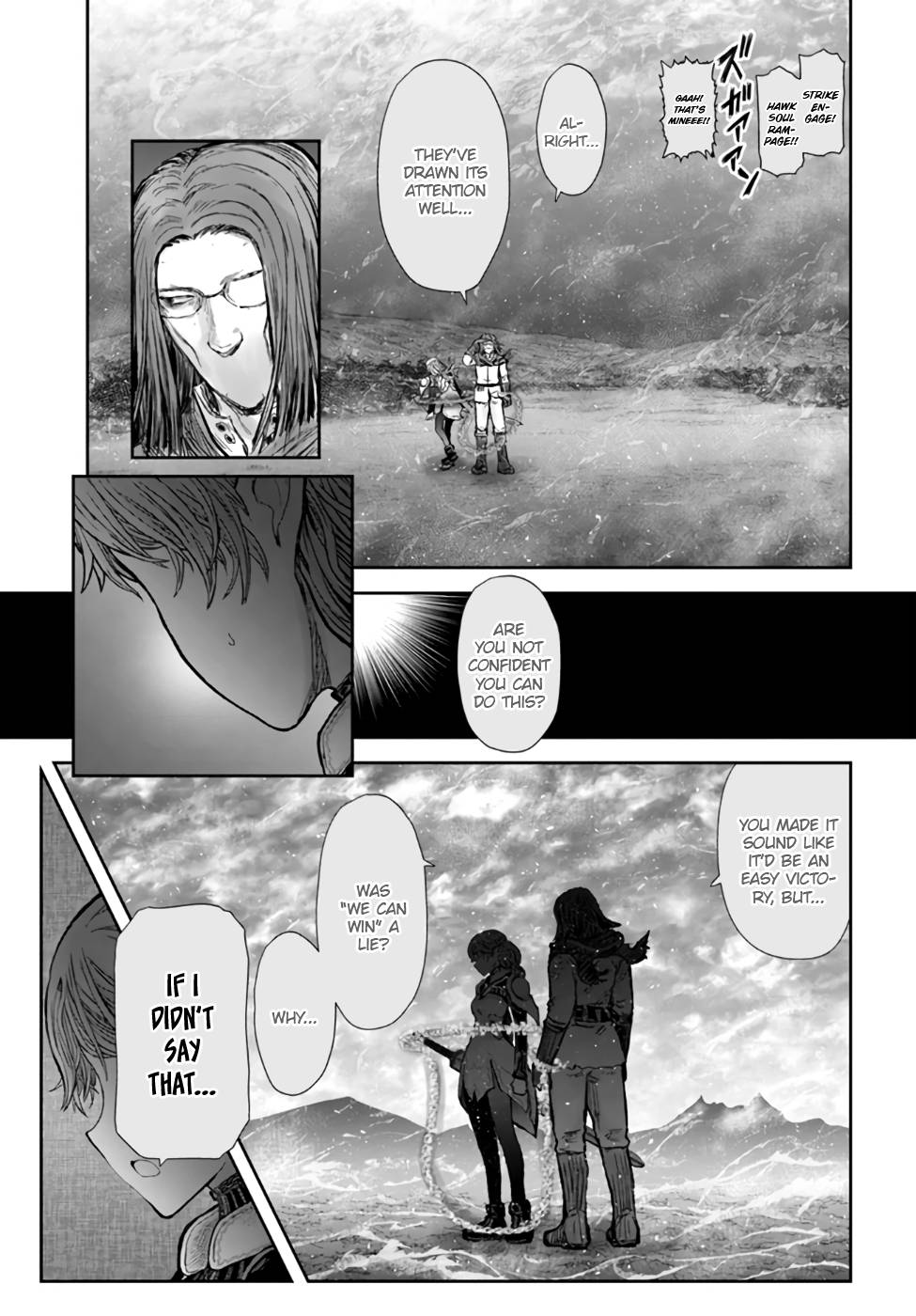Page 24 of Chapter 32