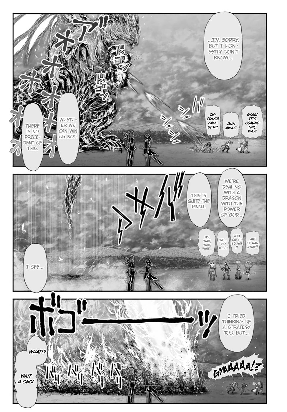 Page 26 of Chapter 32