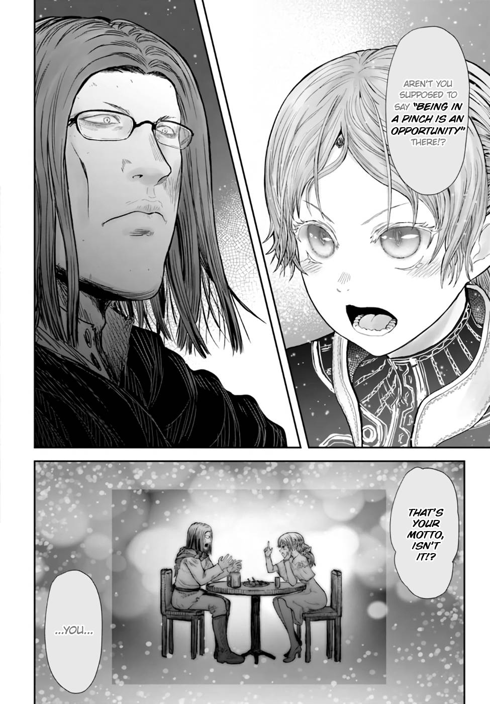 Page 27 of Chapter 32