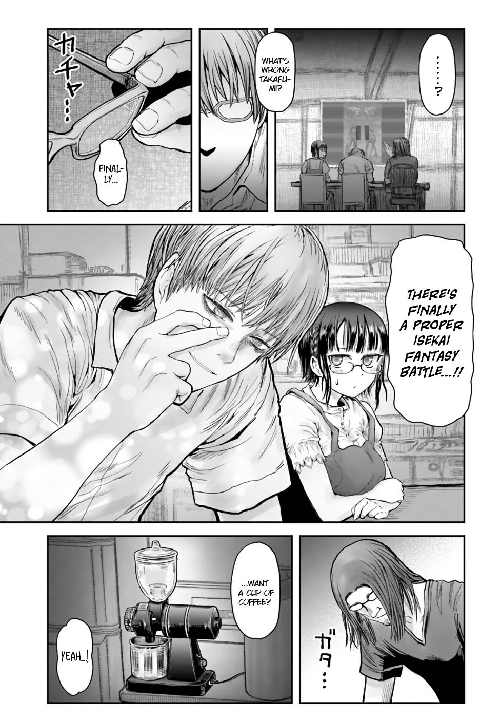 Page 30 of Chapter 32