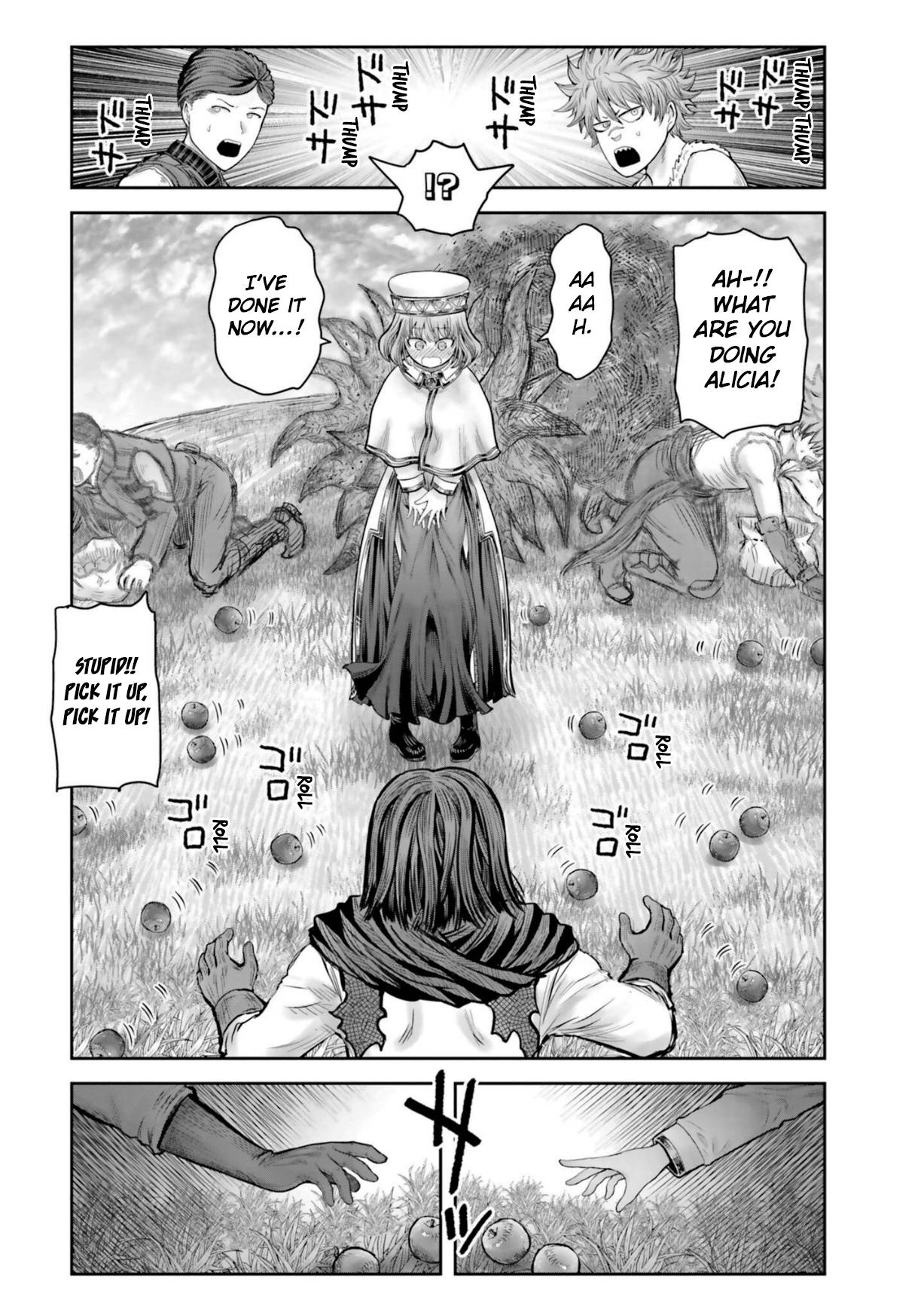 Page 3 of Chapter 32.5