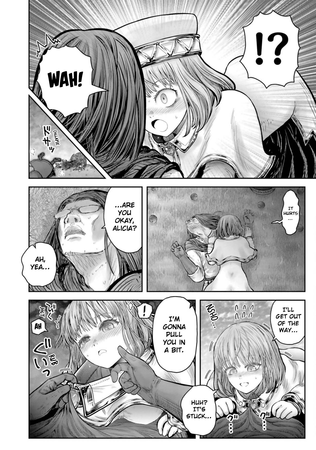 Page 4 of Chapter 32.5