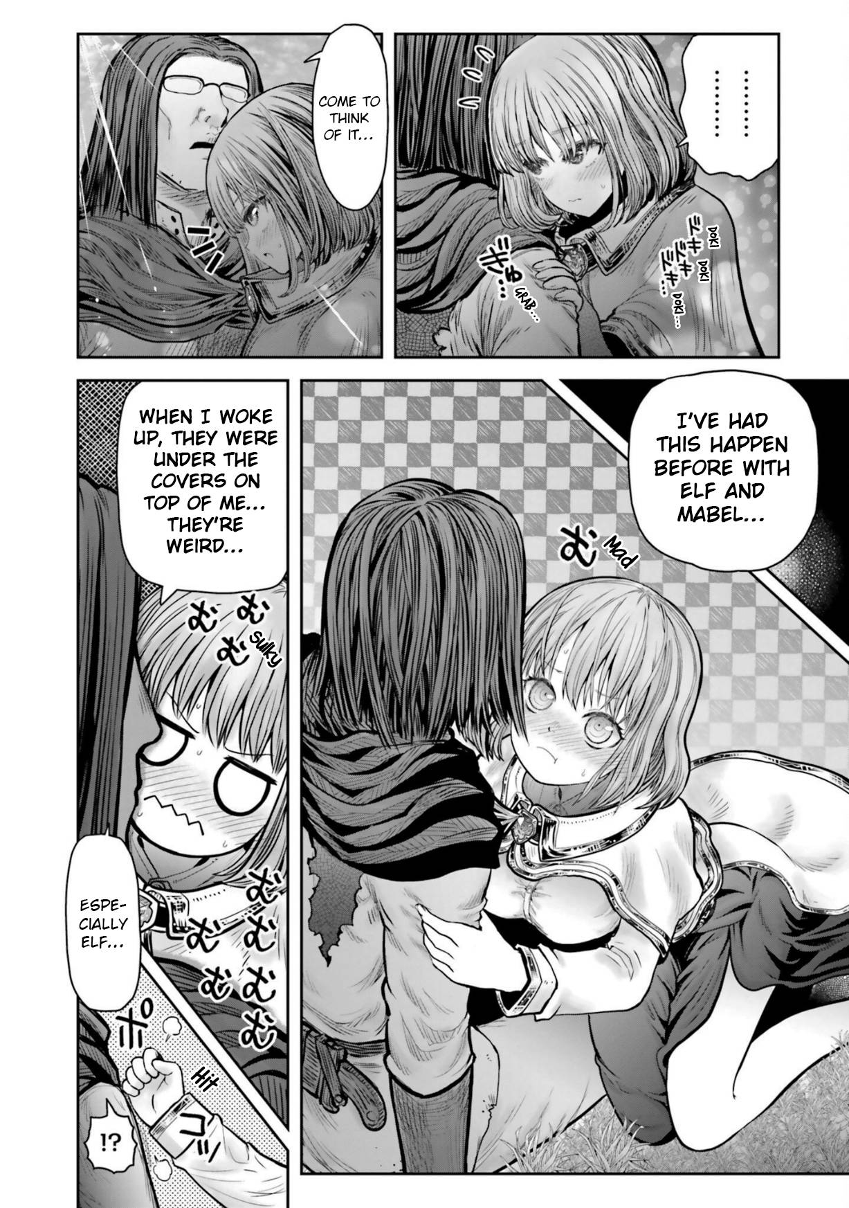 Page 6 of Chapter 32.5