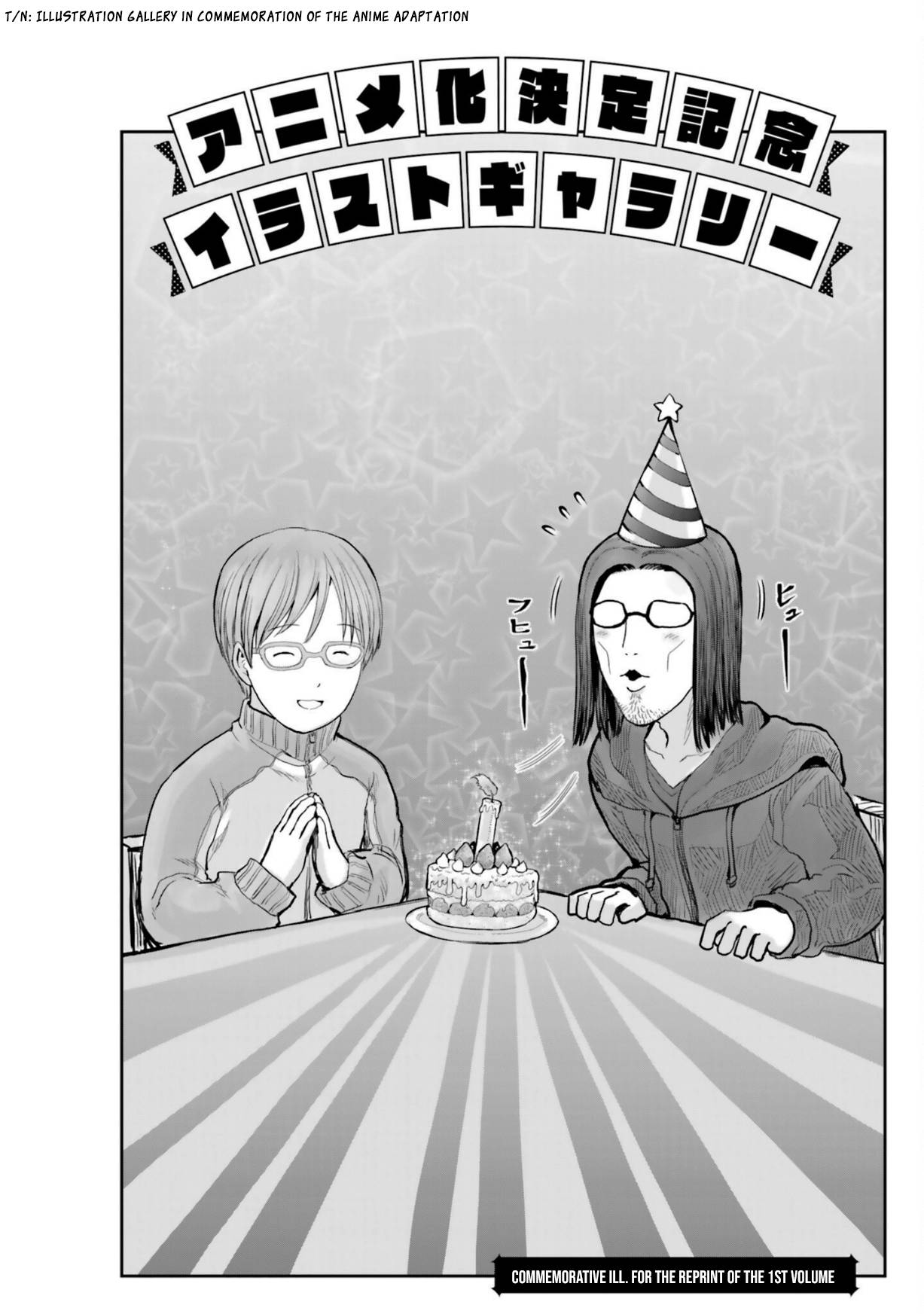Page 10 of Chapter 32.5