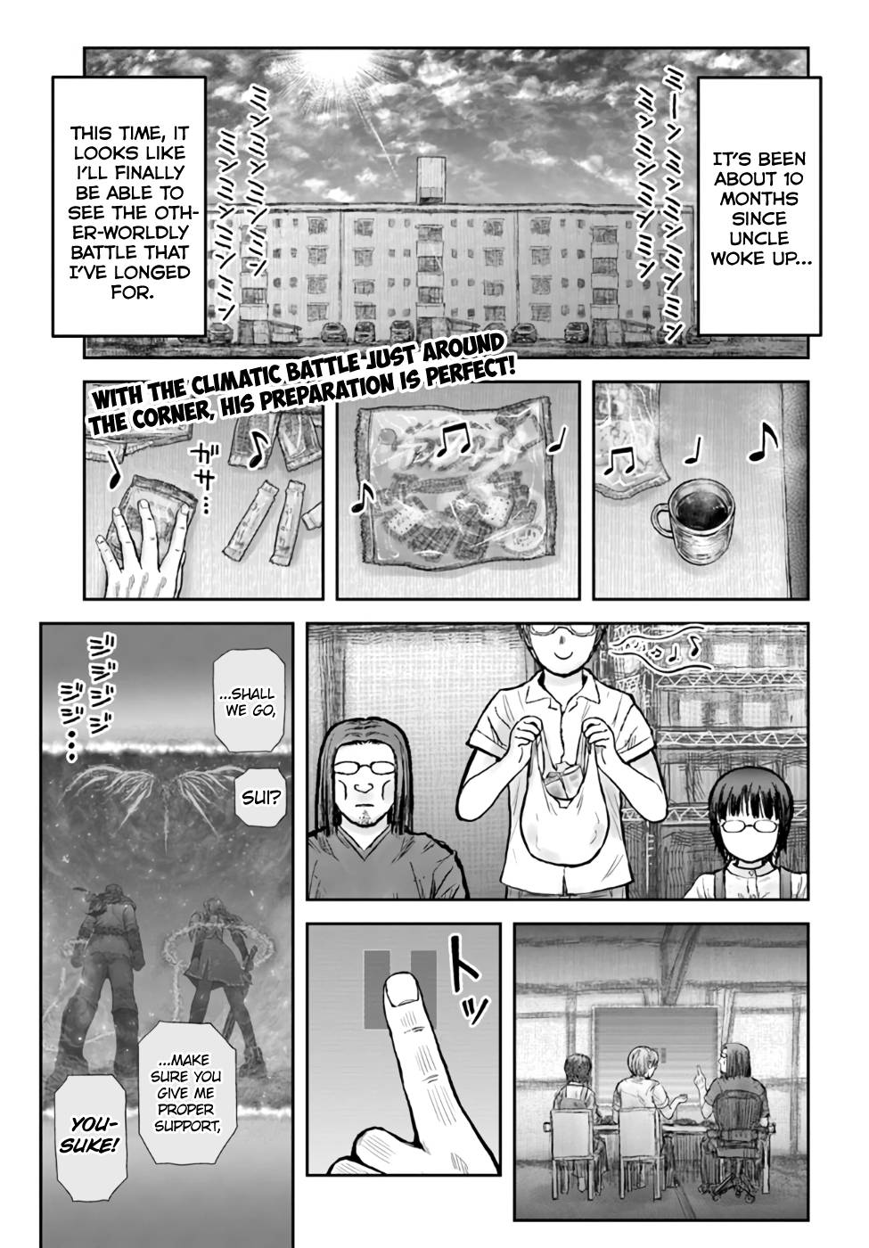 Page 2 of Chapter 33