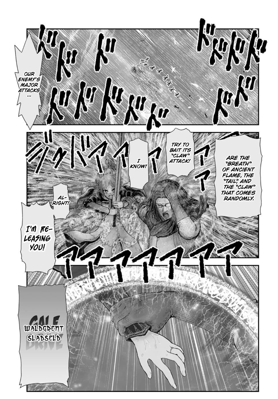 Page 6 of Chapter 33