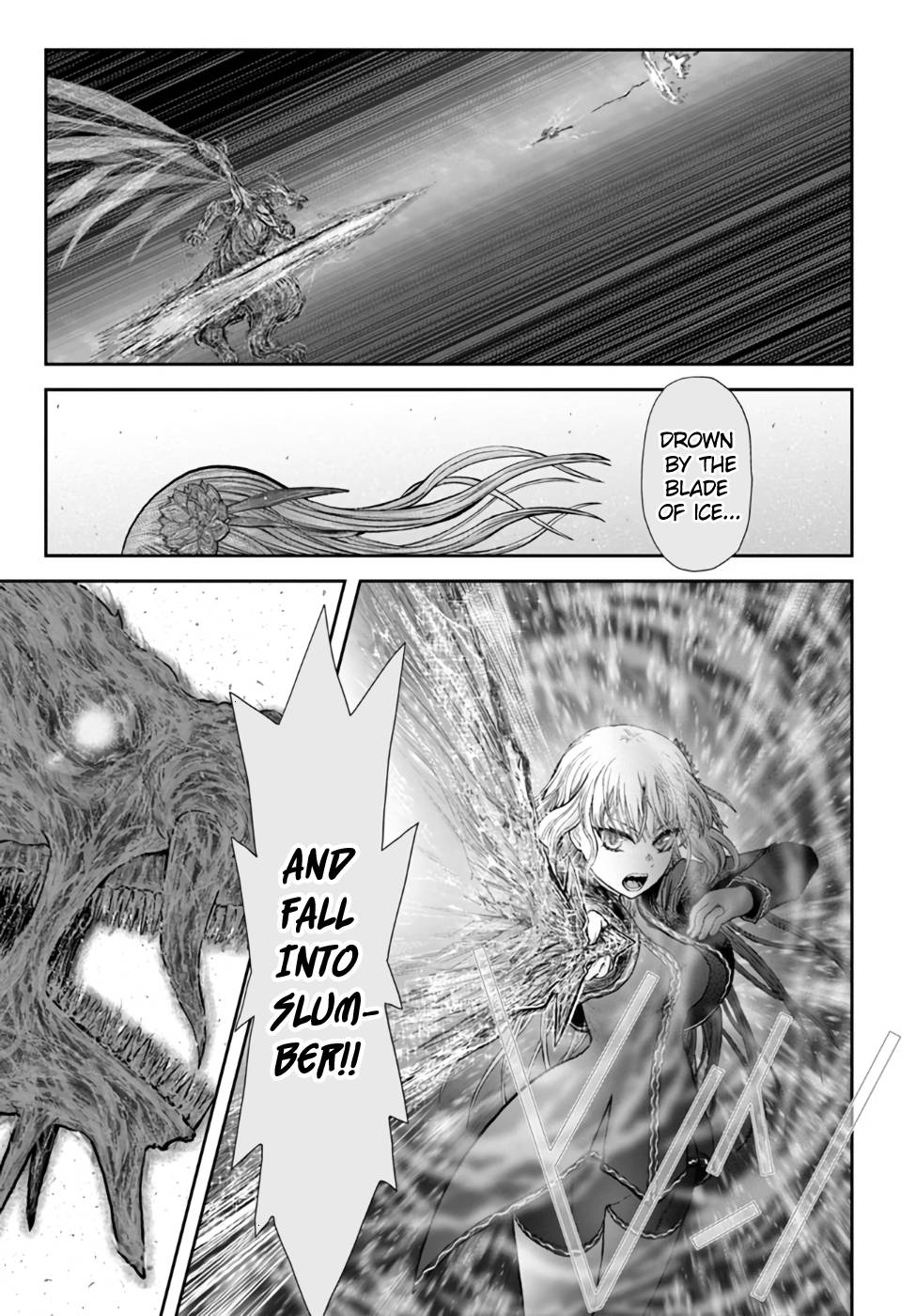Page 8 of Chapter 33