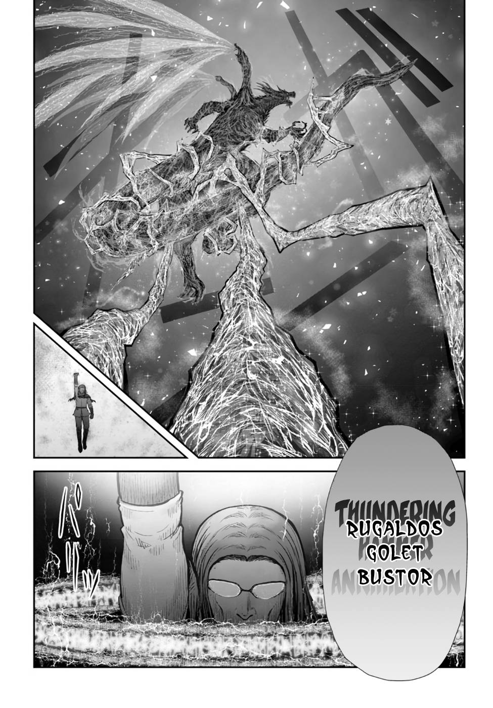 Page 9 of Chapter 33