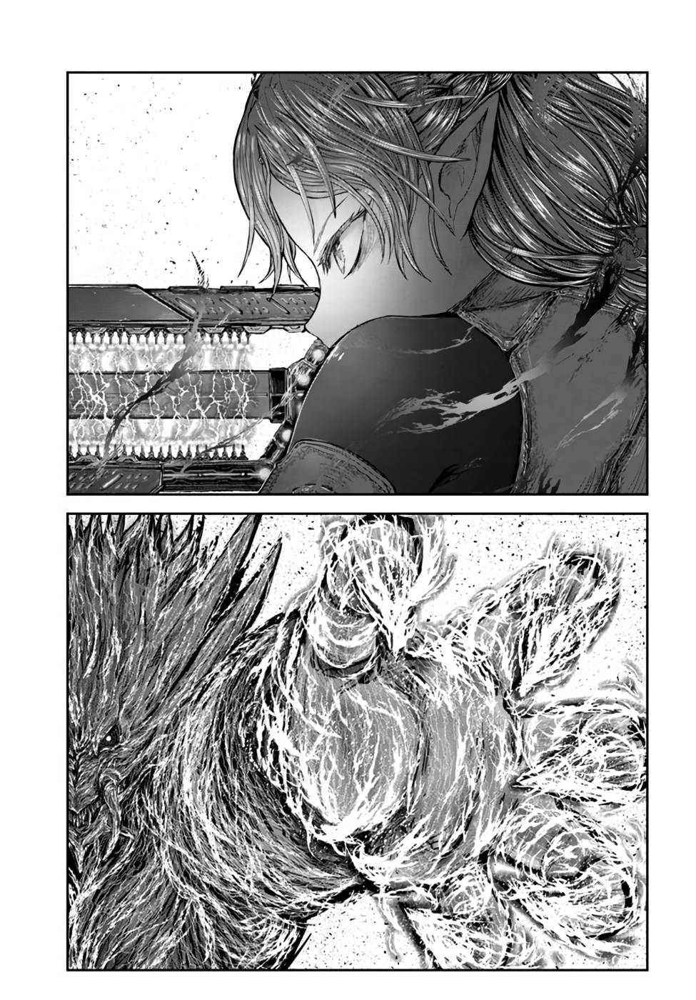 Page 12 of Chapter 33