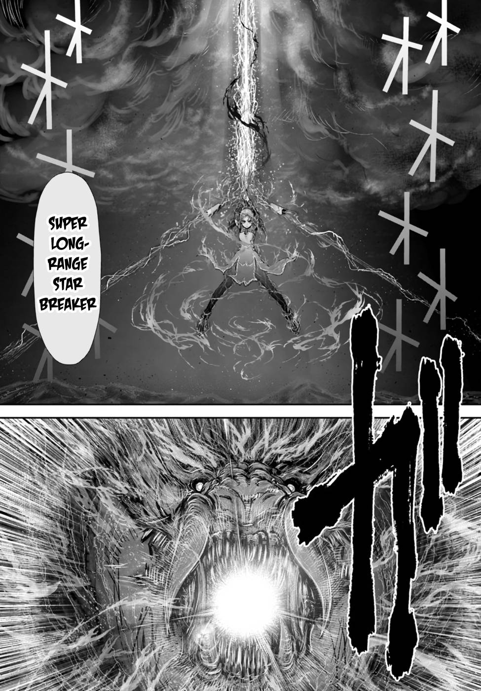 Page 16 of Chapter 33
