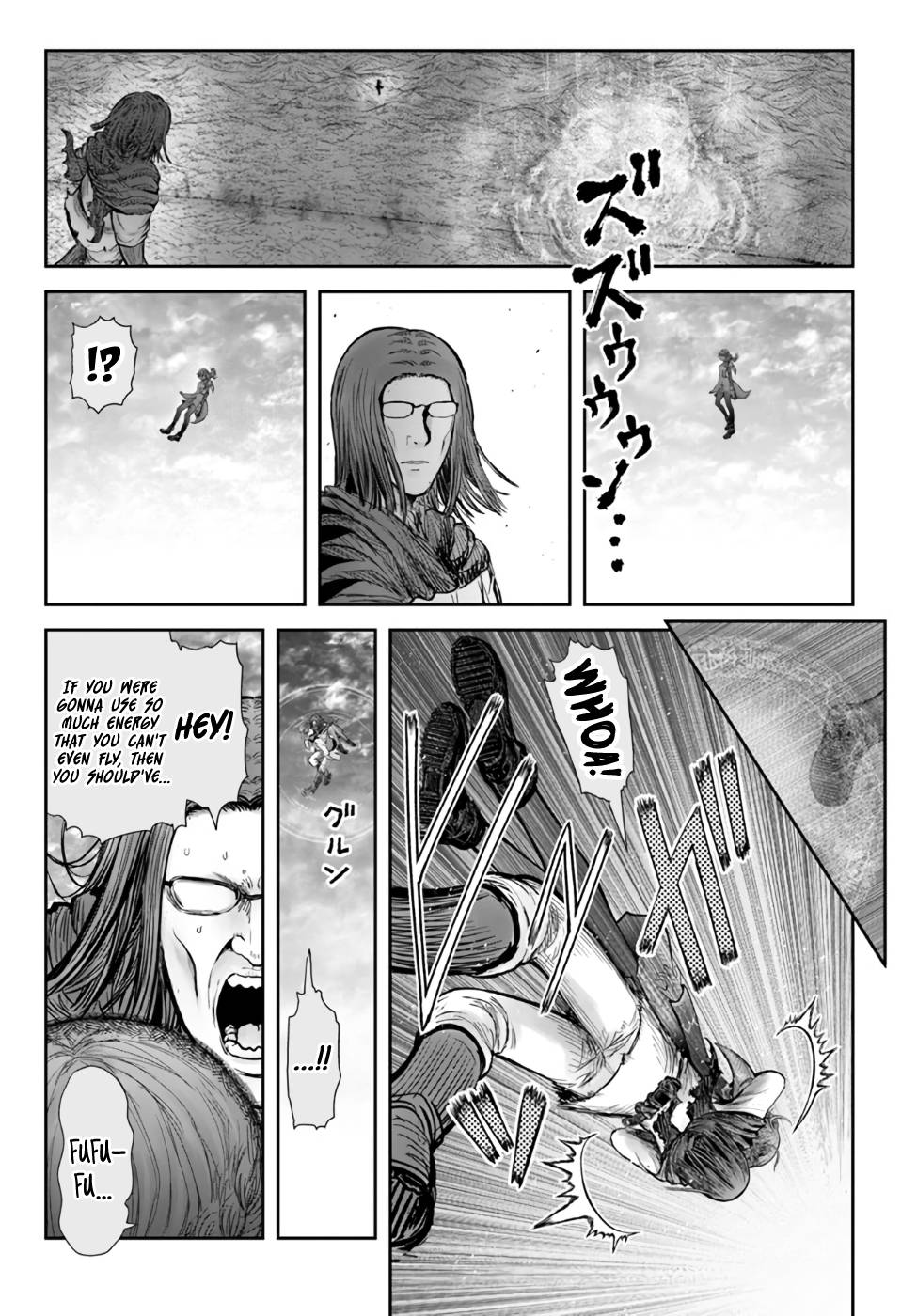 Page 19 of Chapter 33